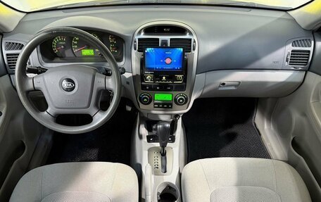 KIA Cerato I, 2006 год, 599 800 рублей, 9 фотография