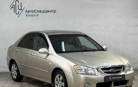 KIA Cerato I, 2006 год, 599 800 рублей, 14 фотография