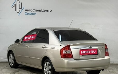 KIA Cerato I, 2006 год, 599 800 рублей, 15 фотография