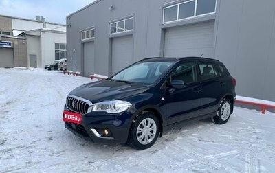 Suzuki SX4 II рестайлинг, 2019 год, 1 458 000 рублей, 1 фотография