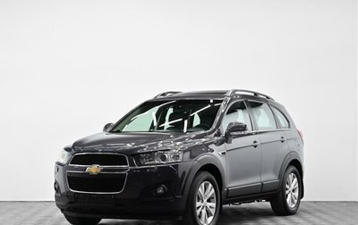 Chevrolet Captiva I, 2015 год, 1 165 000 рублей, 1 фотография