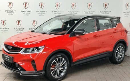 Geely Coolray I, 2020 год, 1 725 000 рублей, 1 фотография