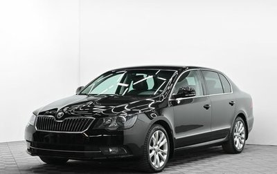 Skoda Superb III рестайлинг, 2013 год, 995 000 рублей, 1 фотография