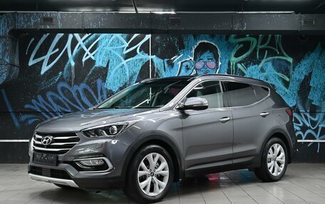 Hyundai Santa Fe III рестайлинг, 2018 год, 2 155 000 рублей, 1 фотография