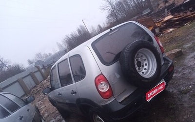 Chevrolet Niva I рестайлинг, 2011 год, 230 000 рублей, 1 фотография