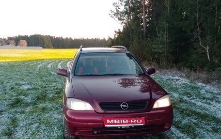 Opel Astra G, 1998 год, 150 000 рублей, 1 фотография