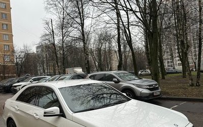 Mercedes-Benz E-Класс, 2014 год, 1 899 000 рублей, 1 фотография