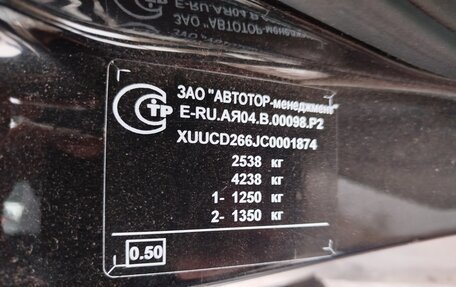 Chevrolet Captiva I, 2013 год, 1 120 000 рублей, 10 фотография