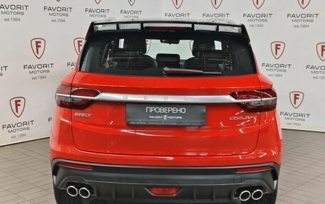 Geely Coolray I, 2020 год, 1 725 000 рублей, 3 фотография