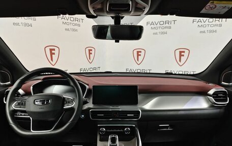 Geely Coolray I, 2020 год, 1 725 000 рублей, 7 фотография