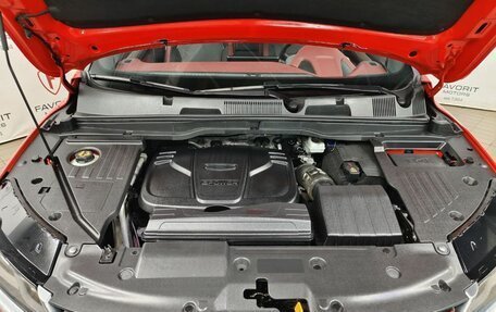 Geely Coolray I, 2020 год, 1 725 000 рублей, 18 фотография