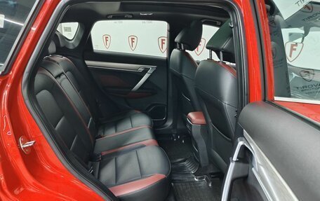 Geely Coolray I, 2020 год, 1 725 000 рублей, 17 фотография