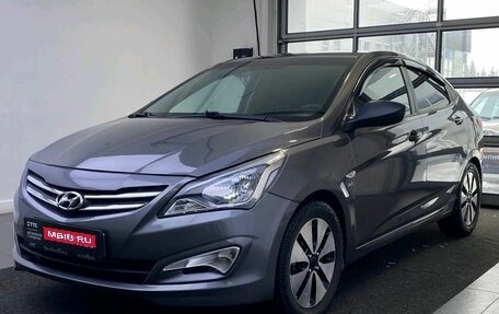 Hyundai Solaris II рестайлинг, 2014 год, 860 000 рублей, 1 фотография