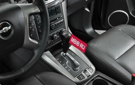 Chevrolet Captiva I, 2015 год, 1 165 000 рублей, 11 фотография