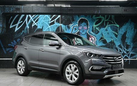 Hyundai Santa Fe III рестайлинг, 2018 год, 2 155 000 рублей, 2 фотография