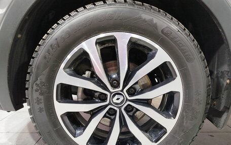 Renault Arkana I, 2020 год, 1 890 000 рублей, 10 фотография