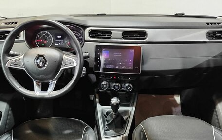 Renault Arkana I, 2020 год, 1 890 000 рублей, 15 фотография