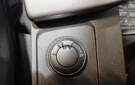 Renault Arkana I, 2020 год, 1 890 000 рублей, 19 фотография