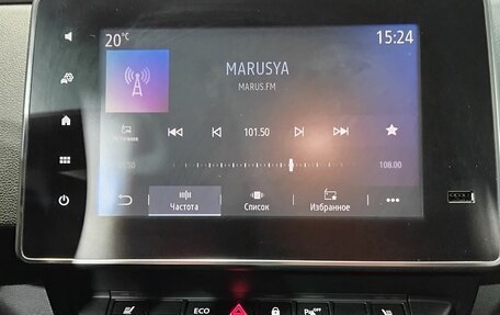 Renault Arkana I, 2020 год, 1 890 000 рублей, 16 фотография