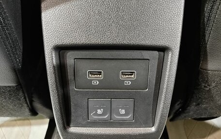 Renault Arkana I, 2020 год, 1 890 000 рублей, 22 фотография