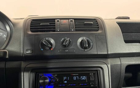 Skoda Fabia II, 2011 год, 470 000 рублей, 16 фотография