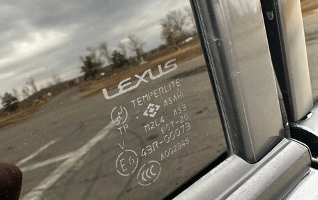 Lexus LX II, 2004 год, 2 800 000 рублей, 15 фотография