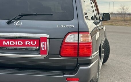 Lexus LX II, 2004 год, 2 800 000 рублей, 7 фотография