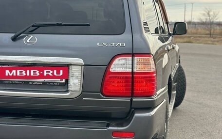 Lexus LX II, 2004 год, 2 800 000 рублей, 29 фотография