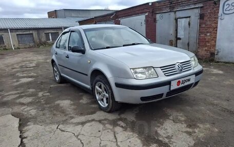 Volkswagen Bora, 2000 год, 310 000 рублей, 13 фотография