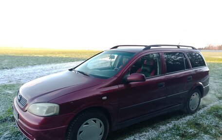 Opel Astra G, 1998 год, 150 000 рублей, 3 фотография