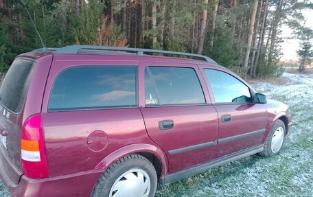 Opel Astra G, 1998 год, 150 000 рублей, 5 фотография