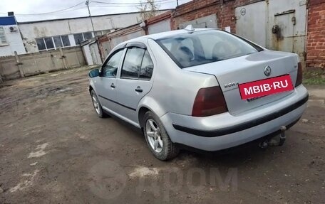 Volkswagen Bora, 2000 год, 310 000 рублей, 10 фотография