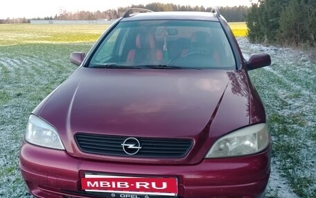 Opel Astra G, 1998 год, 150 000 рублей, 2 фотография