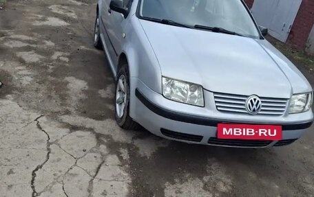 Volkswagen Bora, 2000 год, 310 000 рублей, 11 фотография