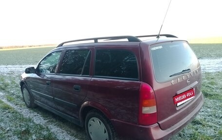 Opel Astra G, 1998 год, 150 000 рублей, 6 фотография