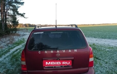 Opel Astra G, 1998 год, 150 000 рублей, 7 фотография