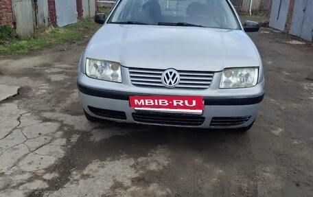 Volkswagen Bora, 2000 год, 310 000 рублей, 12 фотография