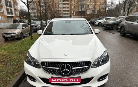 Mercedes-Benz E-Класс, 2014 год, 1 899 000 рублей, 13 фотография