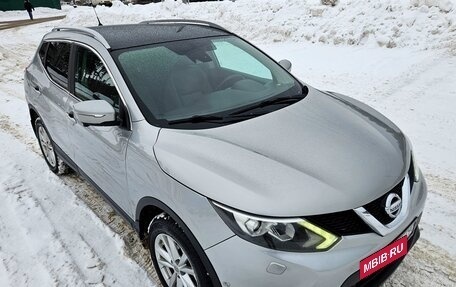 Nissan Qashqai, 2014 год, 1 150 000 рублей, 5 фотография