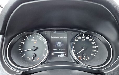 Nissan Qashqai, 2014 год, 1 150 000 рублей, 17 фотография