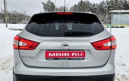 Nissan Qashqai, 2014 год, 1 150 000 рублей, 9 фотография