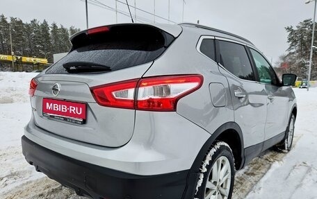 Nissan Qashqai, 2014 год, 1 150 000 рублей, 7 фотография