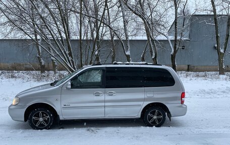 KIA Carnival III, 2005 год, 565 000 рублей, 10 фотография