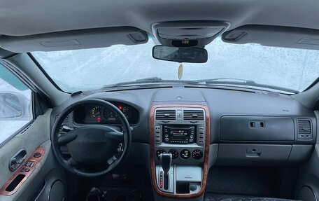 KIA Carnival III, 2005 год, 565 000 рублей, 13 фотография