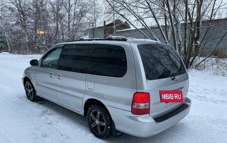 KIA Carnival III, 2005 год, 565 000 рублей, 9 фотография