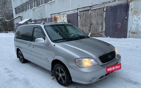 KIA Carnival III, 2005 год, 565 000 рублей, 5 фотография