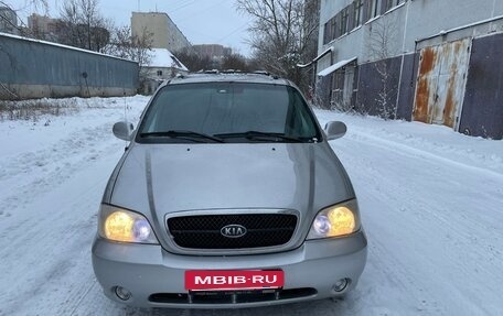 KIA Carnival III, 2005 год, 565 000 рублей, 4 фотография