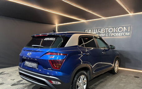 Hyundai Creta, 2021 год, 2 360 000 рублей, 6 фотография
