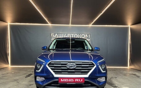 Hyundai Creta, 2021 год, 2 360 000 рублей, 2 фотография