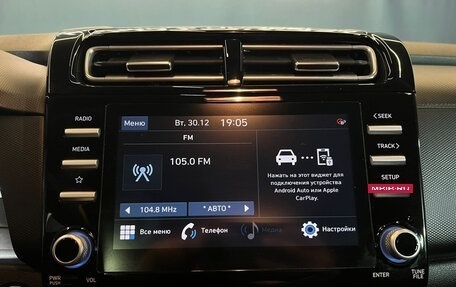 Hyundai Creta, 2021 год, 2 360 000 рублей, 12 фотография